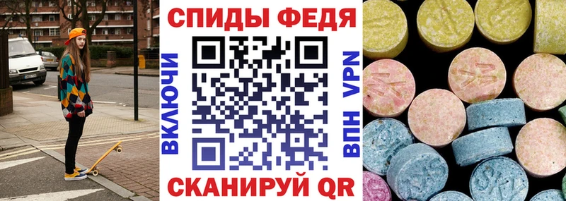Амфетамин 97%  наркошоп  Вуктыл 