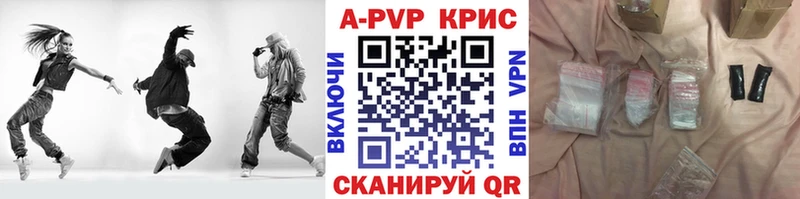 А ПВП VHQ  сколько стоит  Вуктыл 