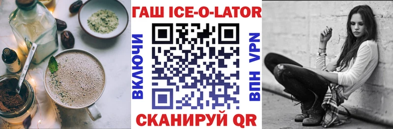 Canna-Cookies марихуана  mega ССЫЛКА  Вуктыл 