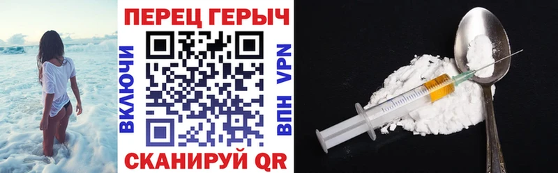 kraken вход  купить   Вуктыл  Героин афганец 