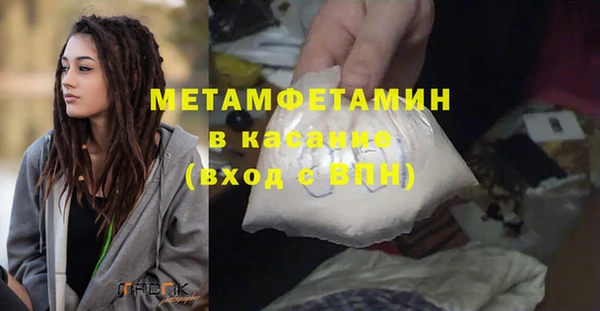 a pvp Баксан