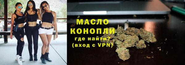 ГАЛЛЮЦИНОГЕННЫЕ ГРИБЫ Белоозёрский