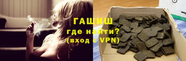 ГАЛЛЮЦИНОГЕННЫЕ ГРИБЫ Белоозёрский