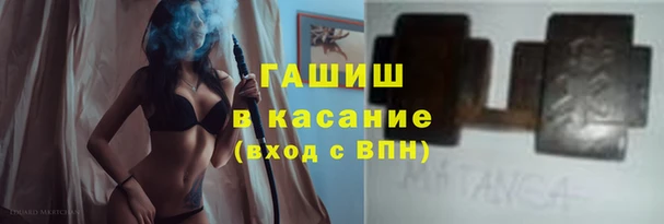 ГАЛЛЮЦИНОГЕННЫЕ ГРИБЫ Белоозёрский