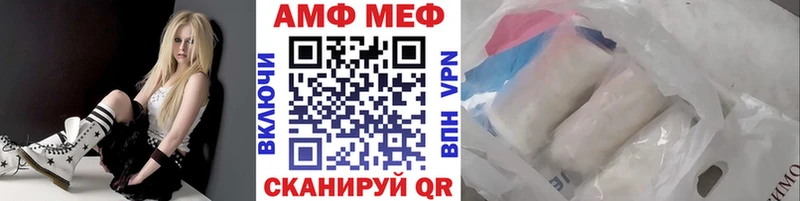 продажа наркотиков  Вуктыл  Метамфетамин витя 