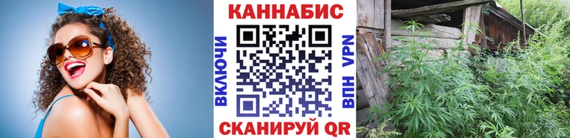 наркота  Вуктыл  Шишки марихуана гибрид 